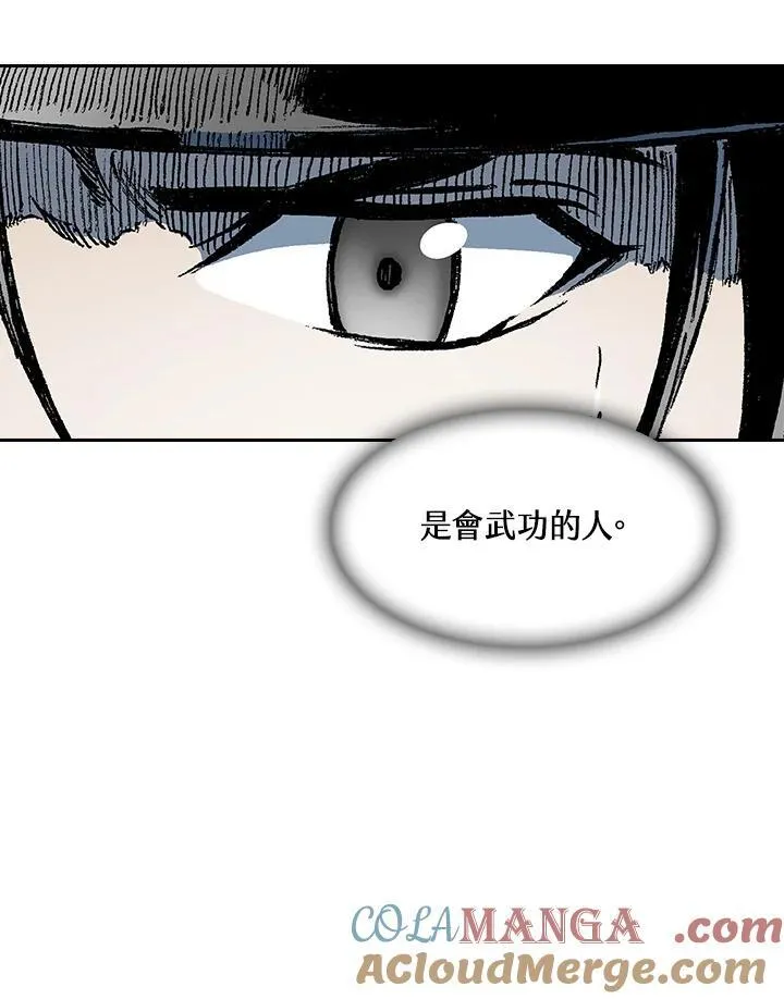 第91话40
