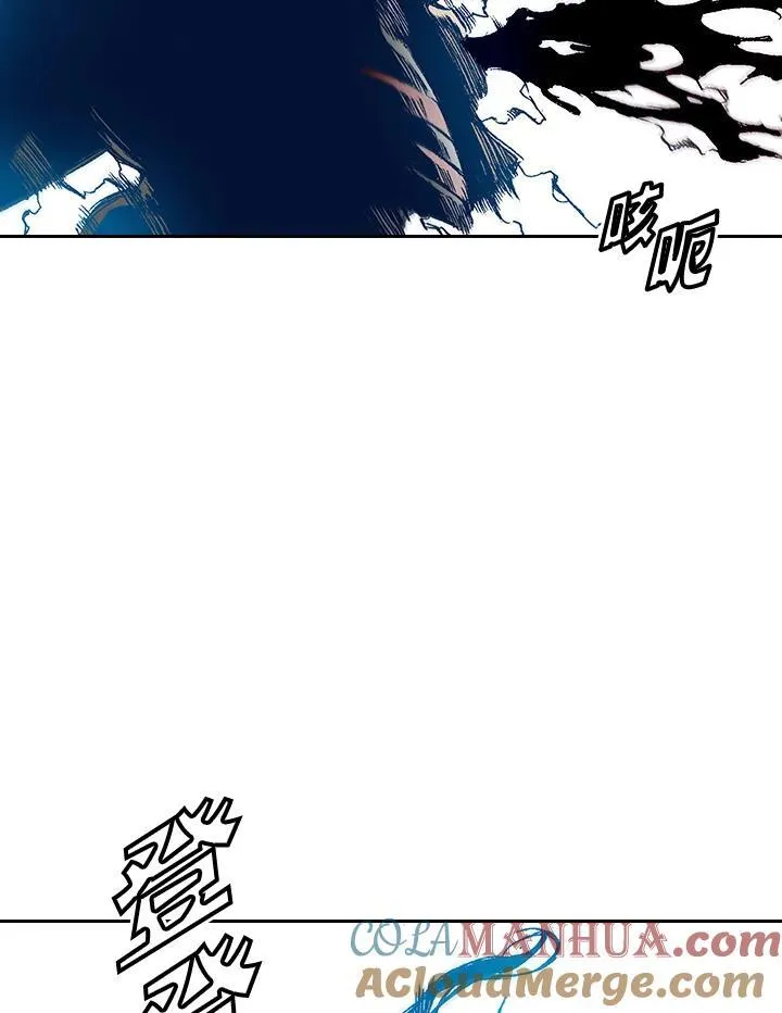 第33话3