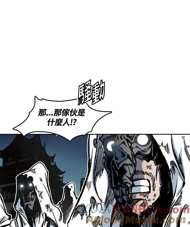 第61话12