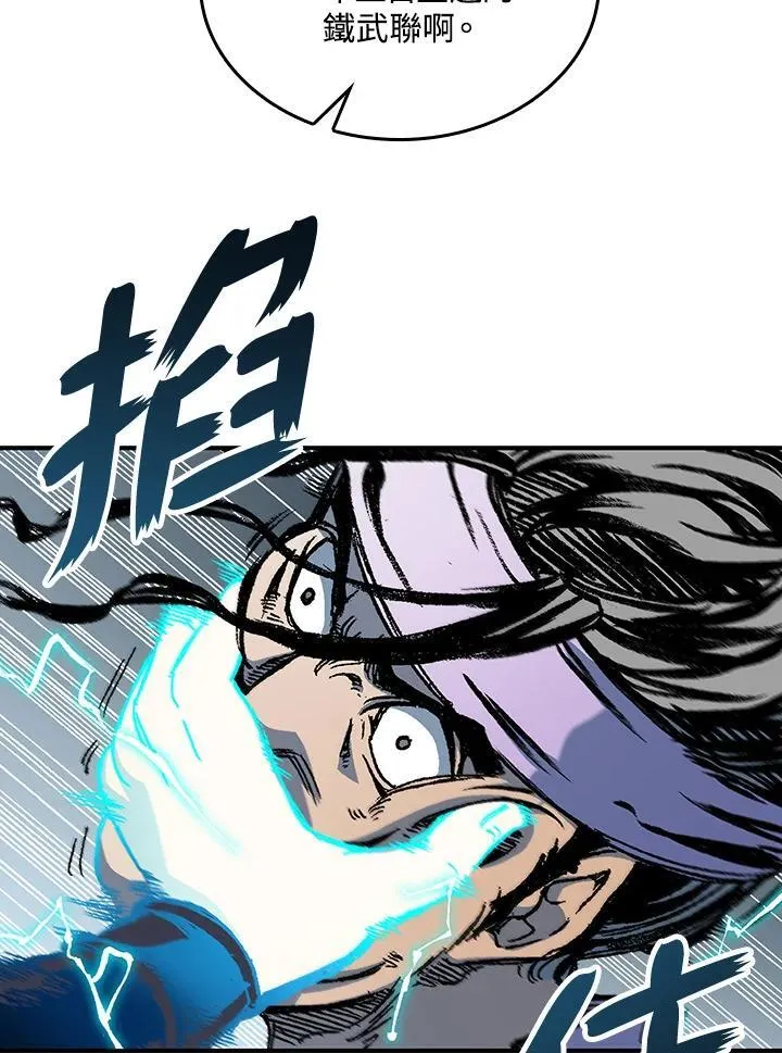 第79话115