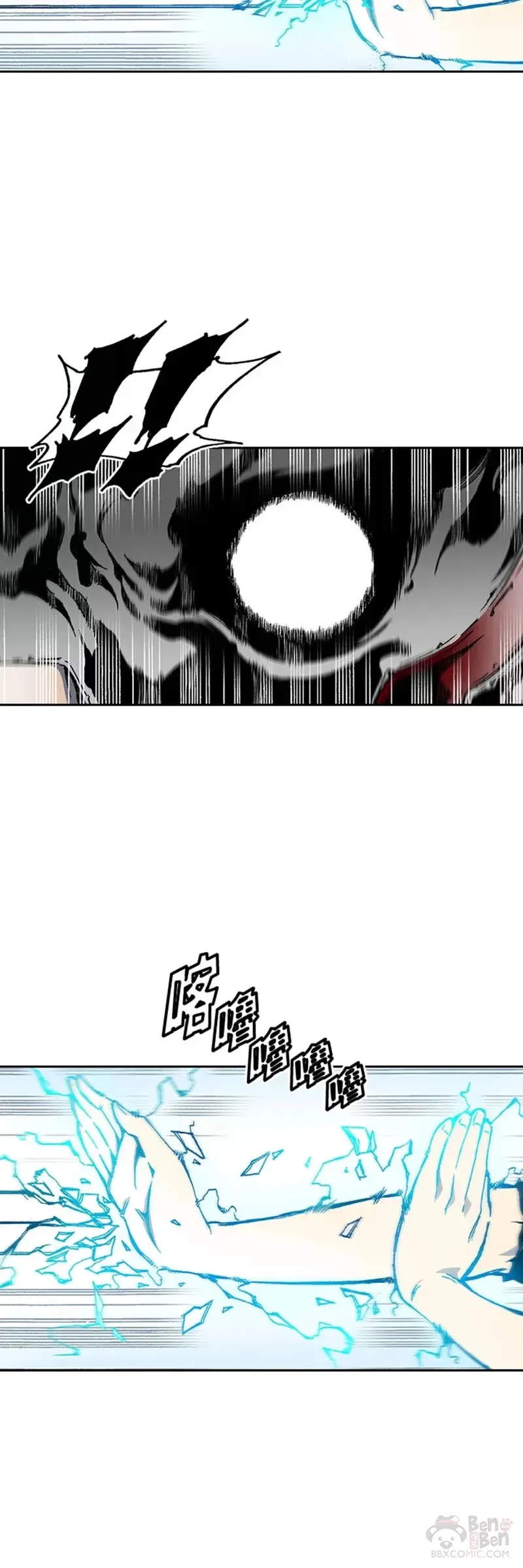 第32话26