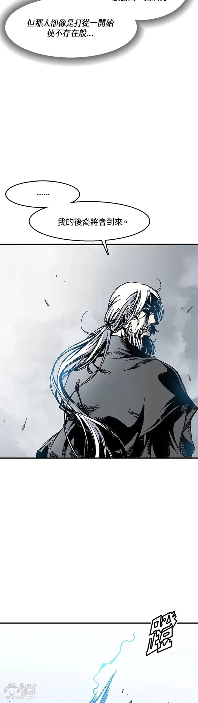 第01话21