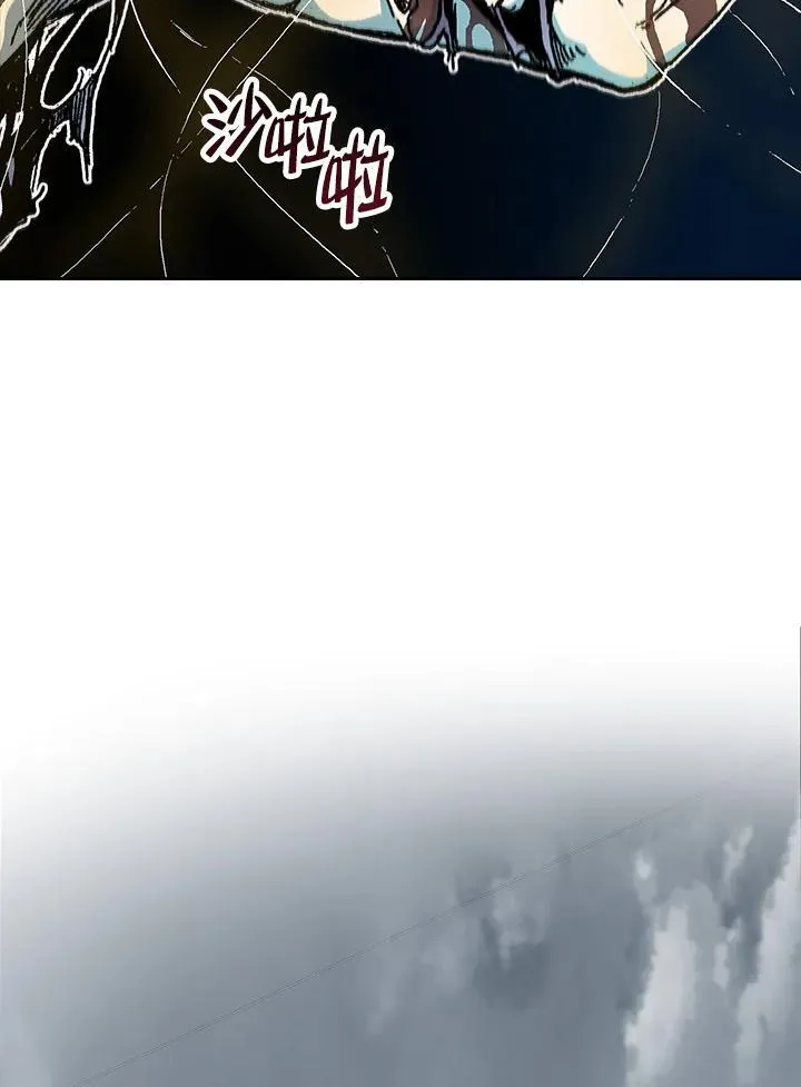 第87话57
