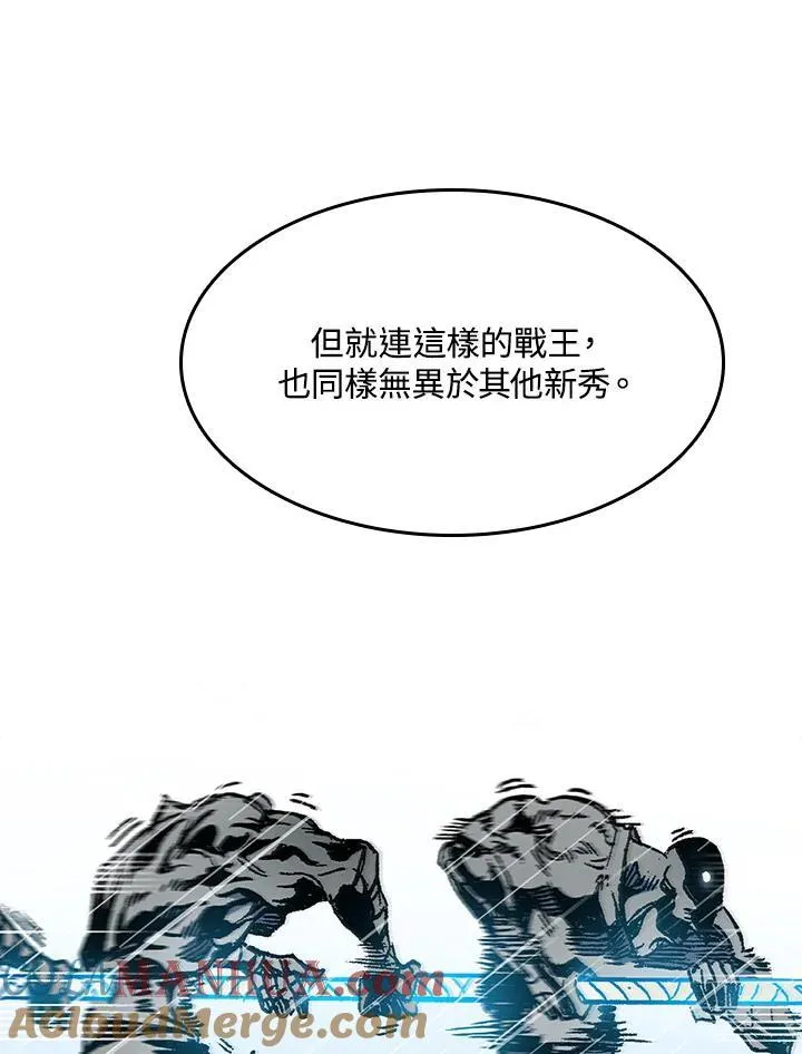 第85话92