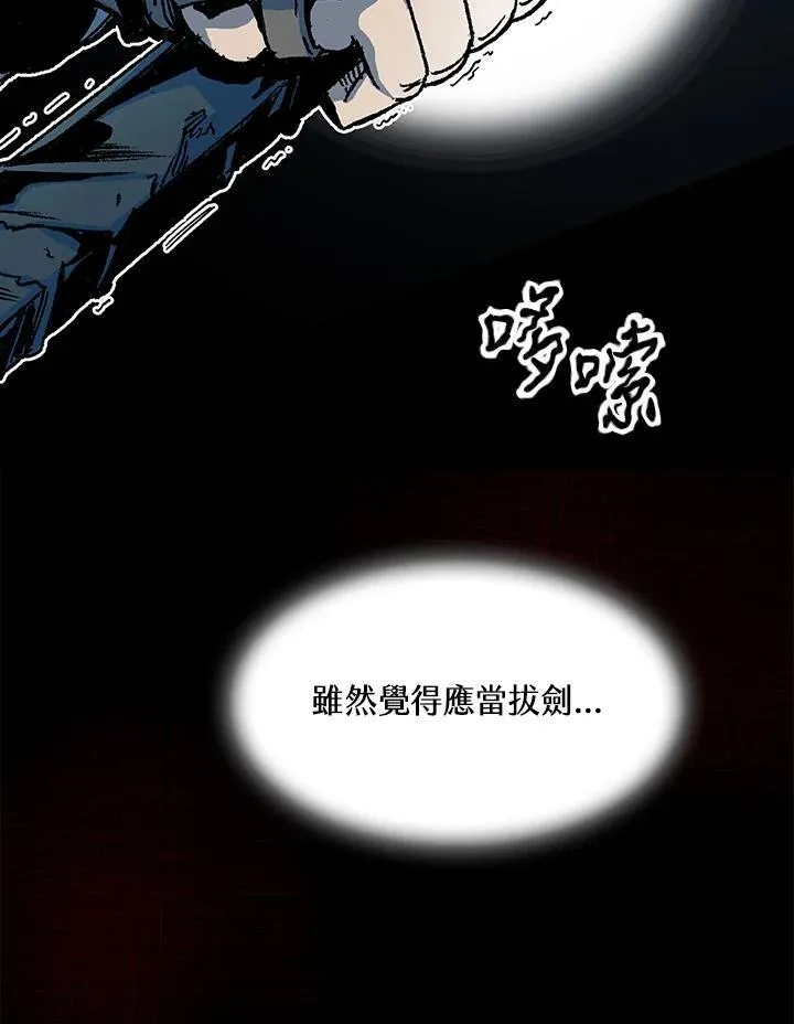第91话114