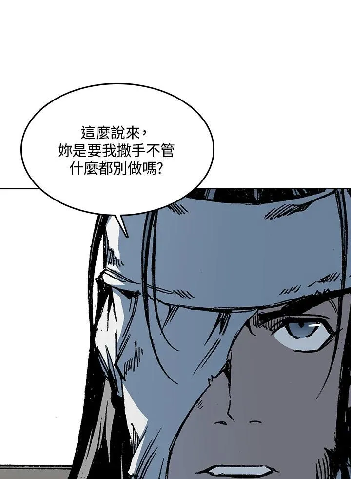 第101话37
