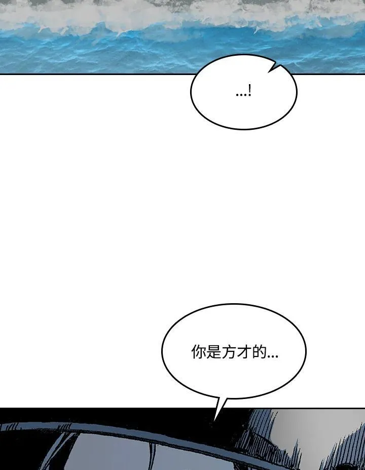 第91话87