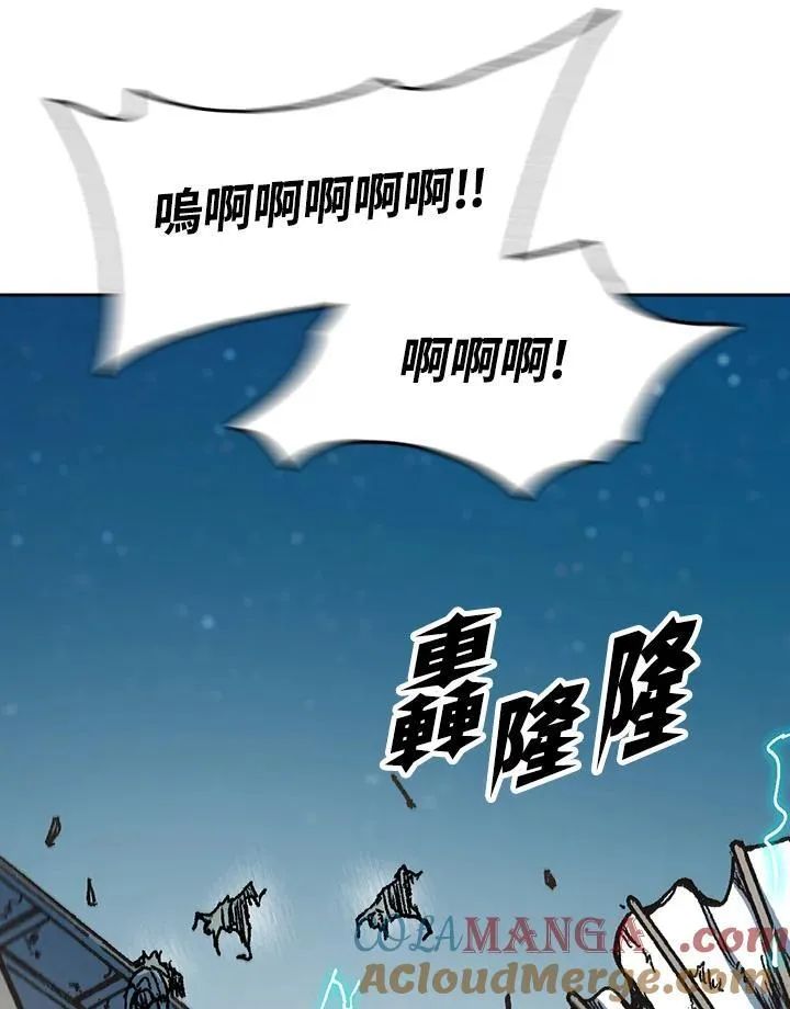 第93话36