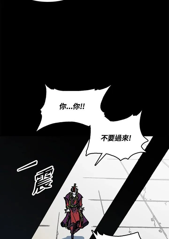 第67话134