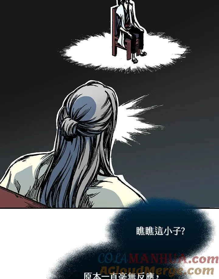 第55话104