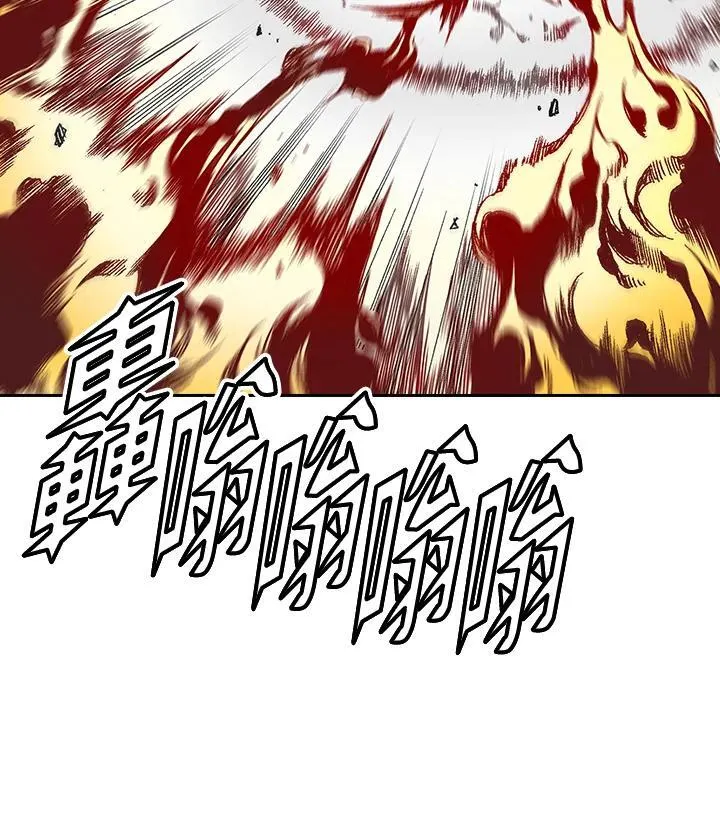 第40话56