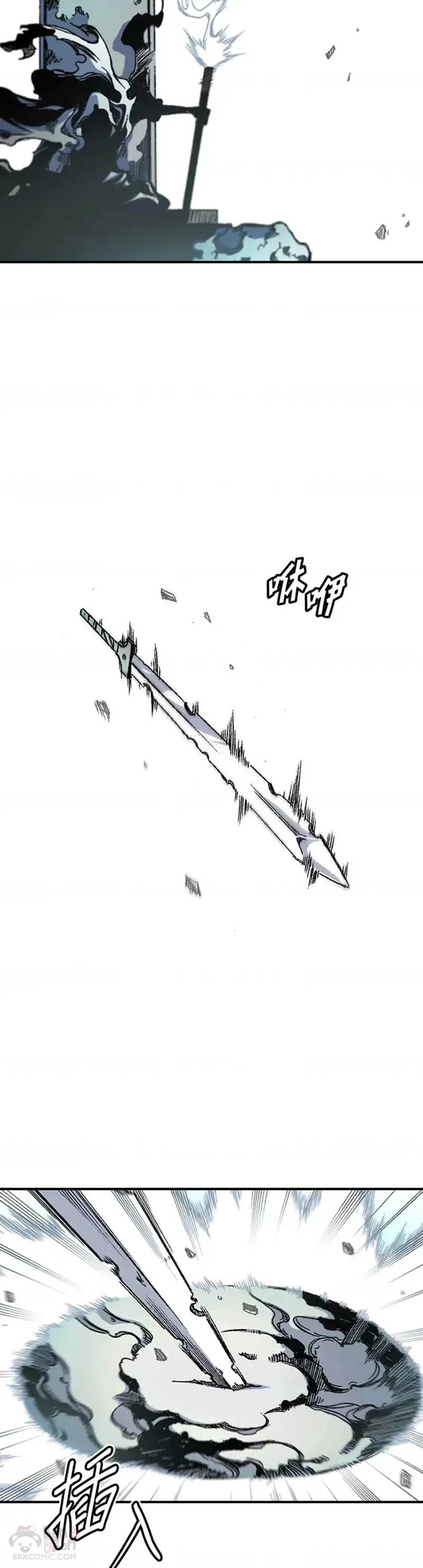 第12话17