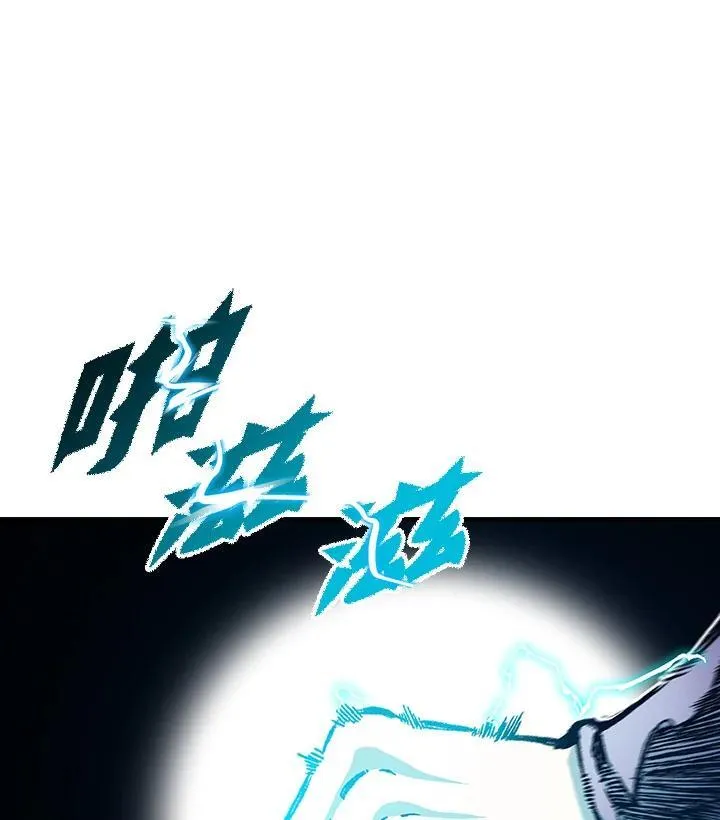 第83话77