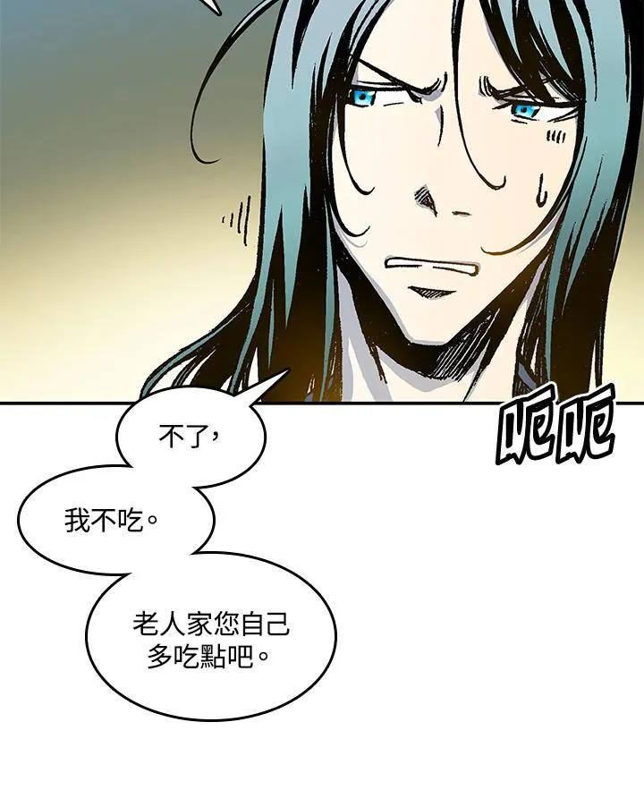 第51话10