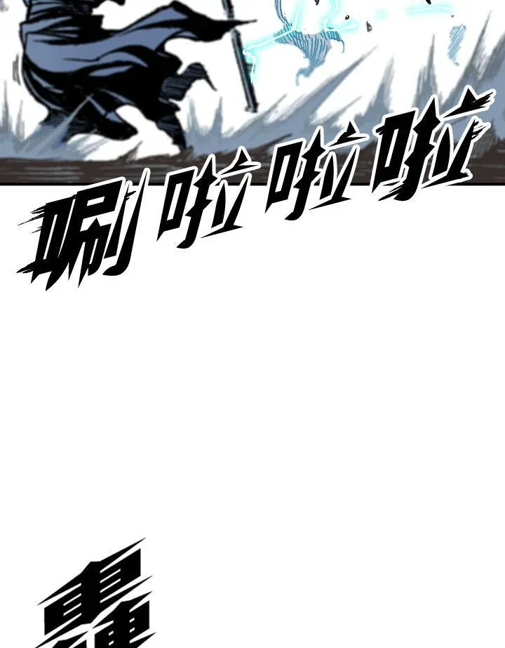 第80话122