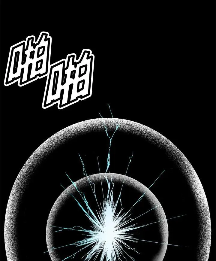 第44话7