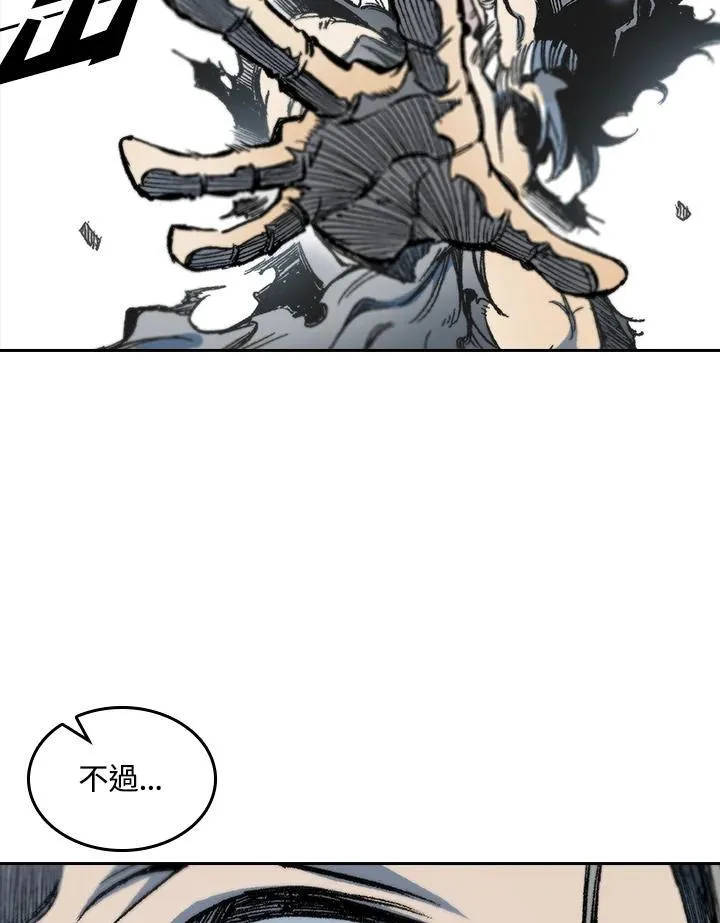 第63话11