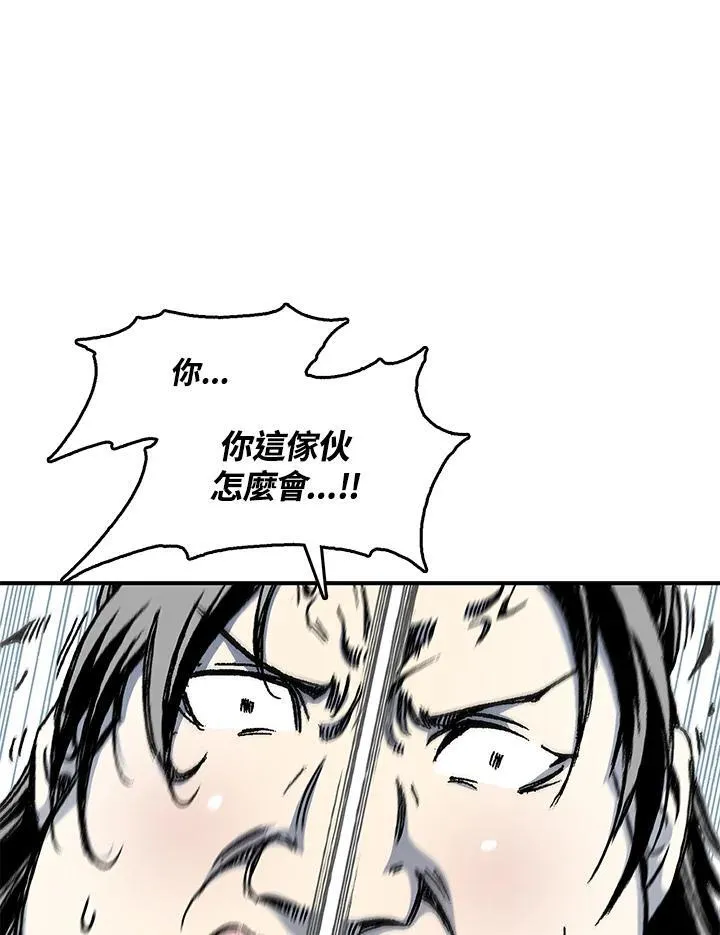 第50话27