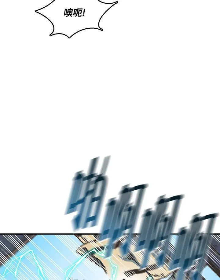 第74话101