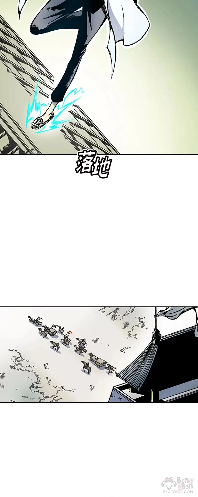 第30话22