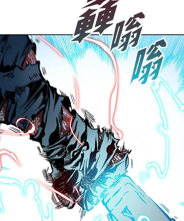 第99话83
