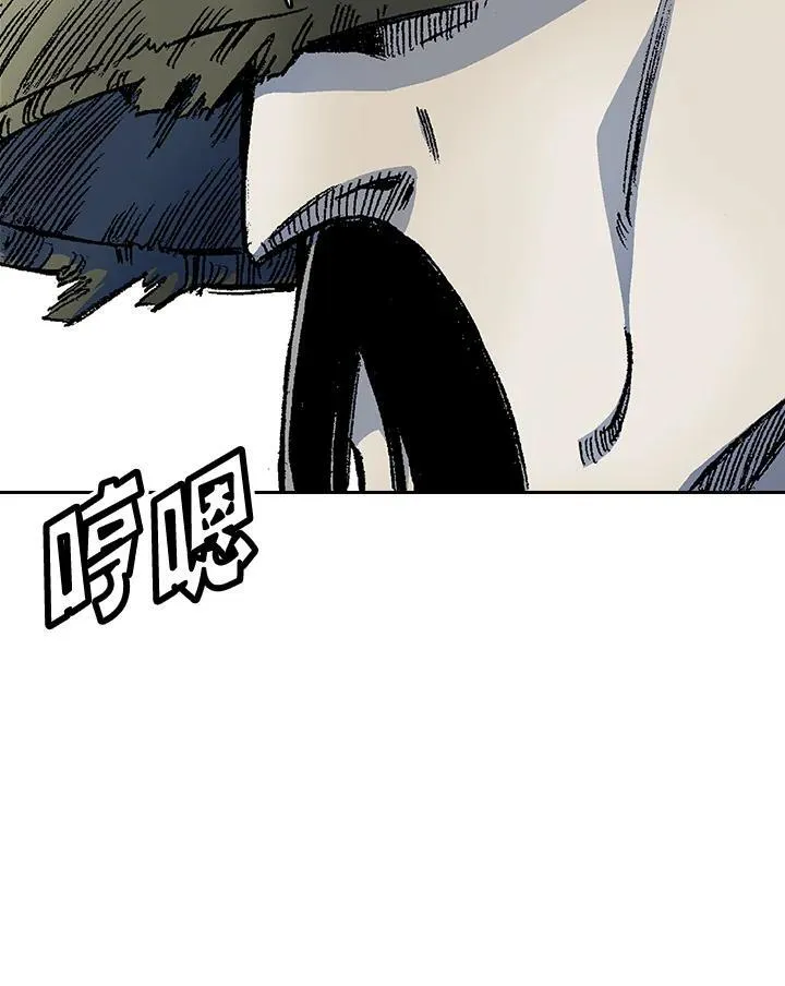 第51话70