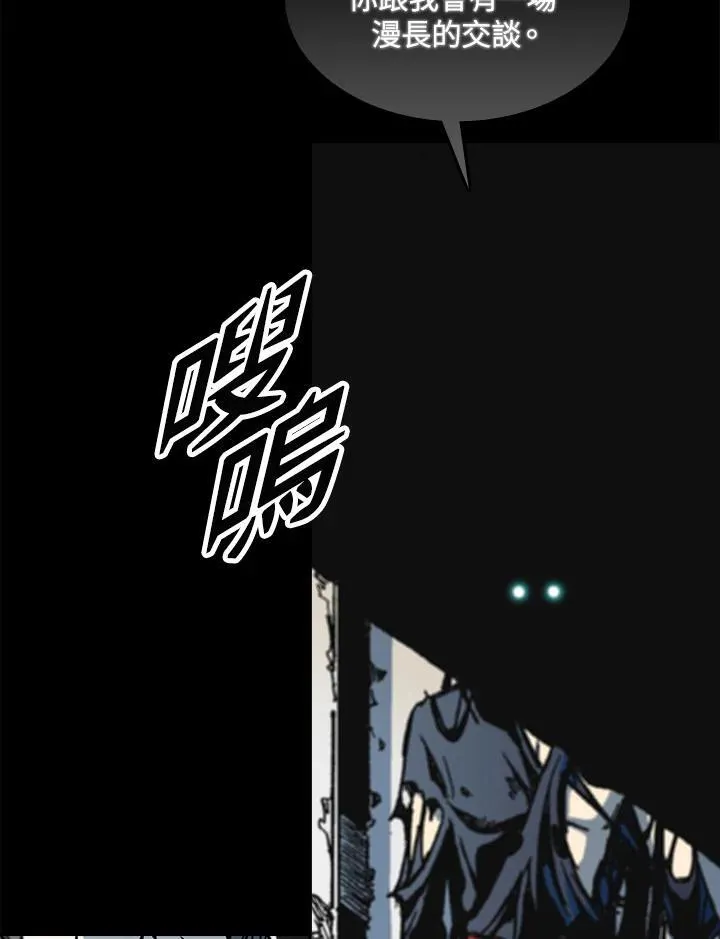 第67话131