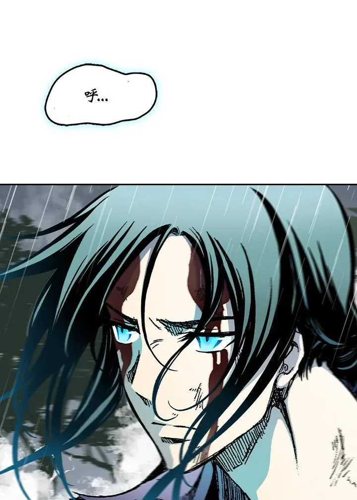 第86话65