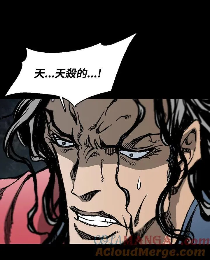第100话104