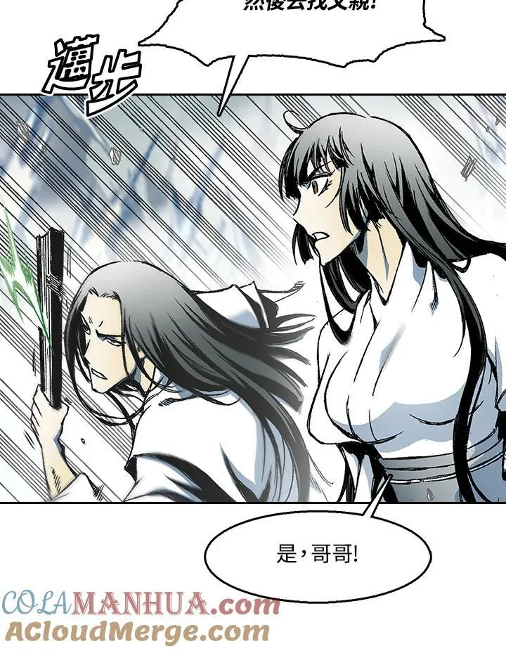 第35话27