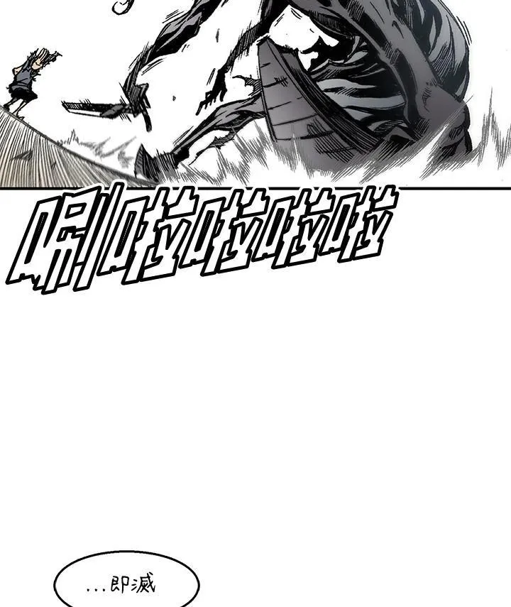 第47话65