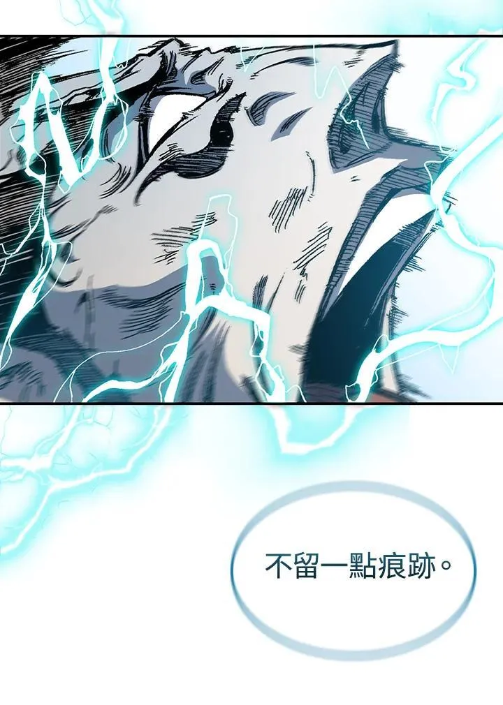 第66话127