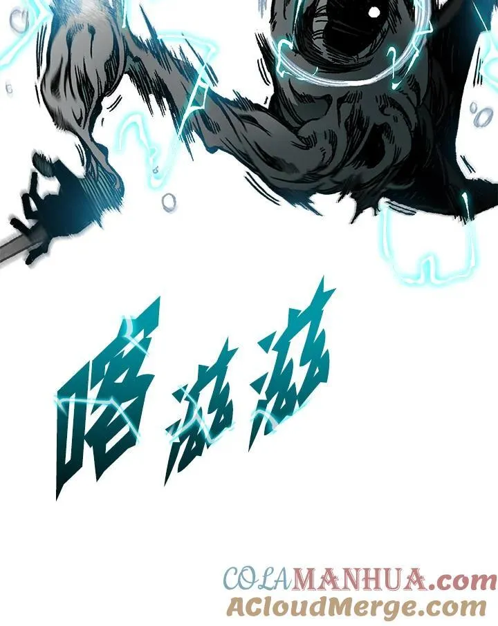 第84话56