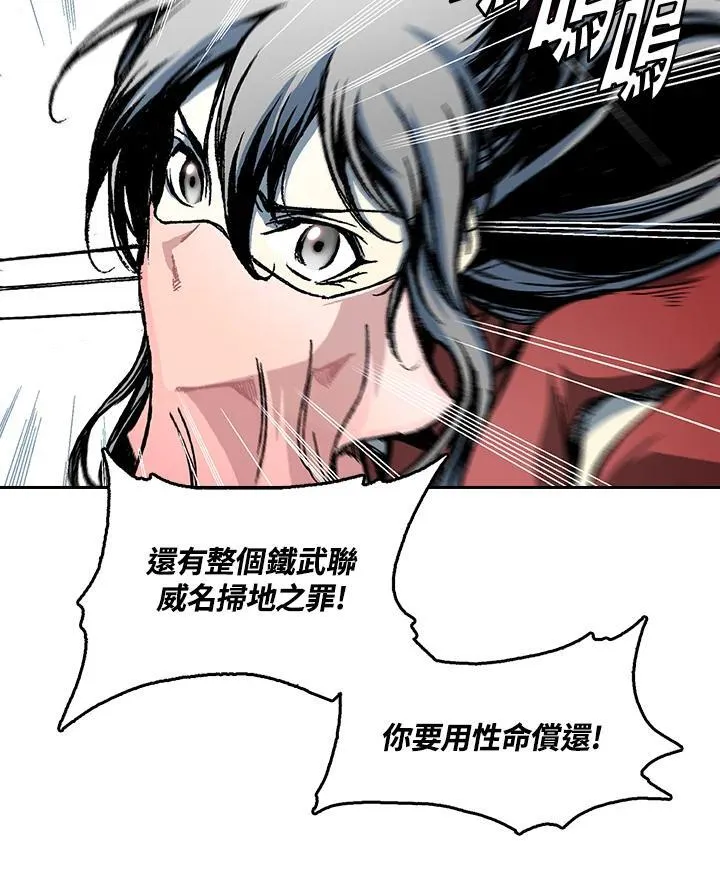 第62话37