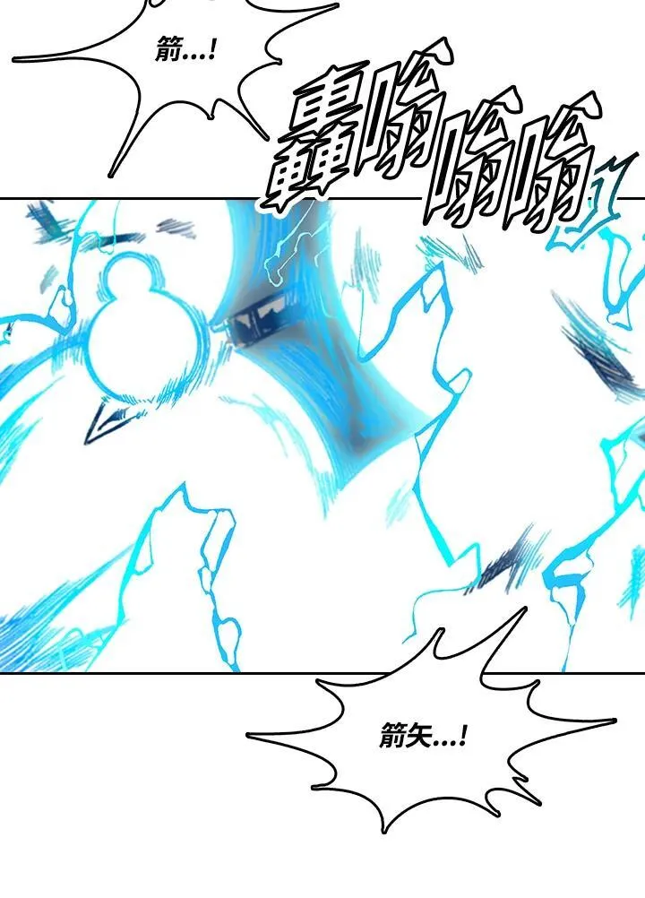 第60话91