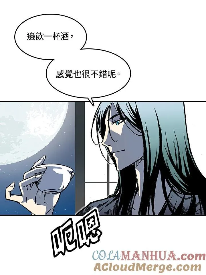 第51话84