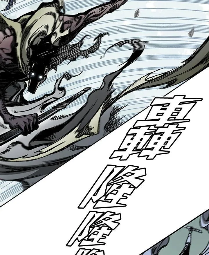 第61话67