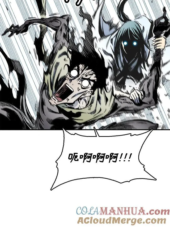 第48话16