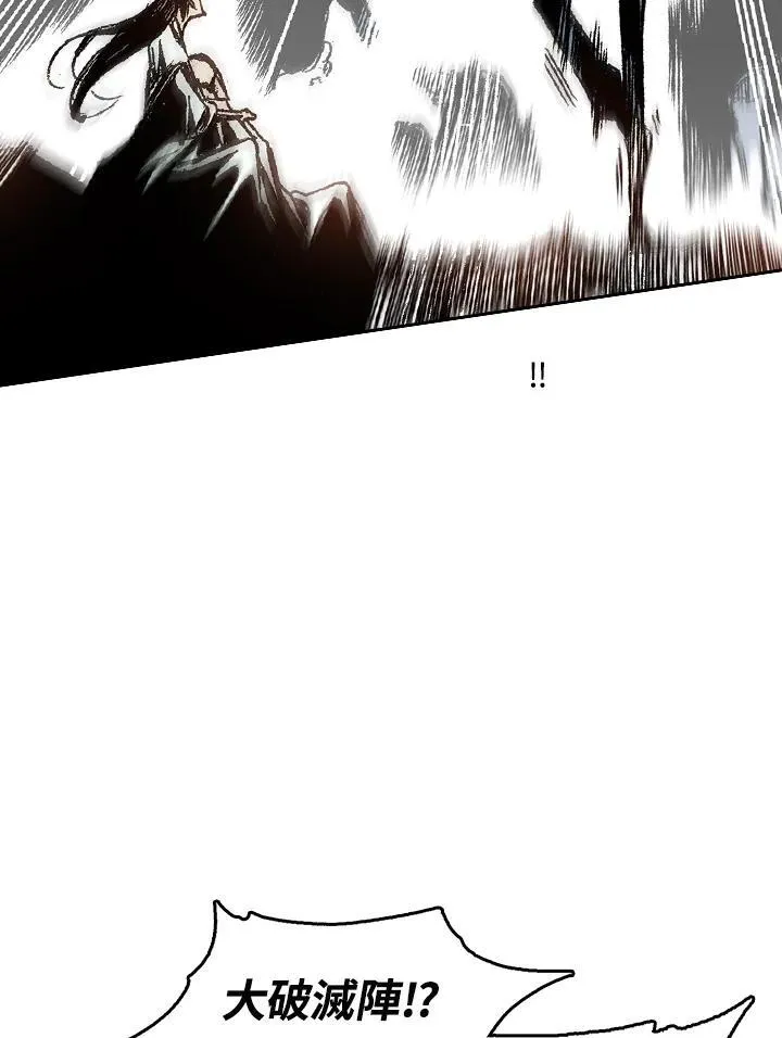 第43话63