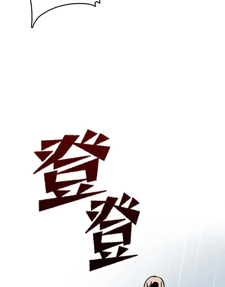 第86话82