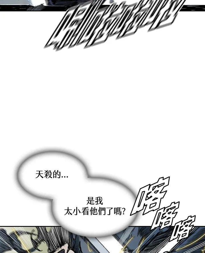 第62话33