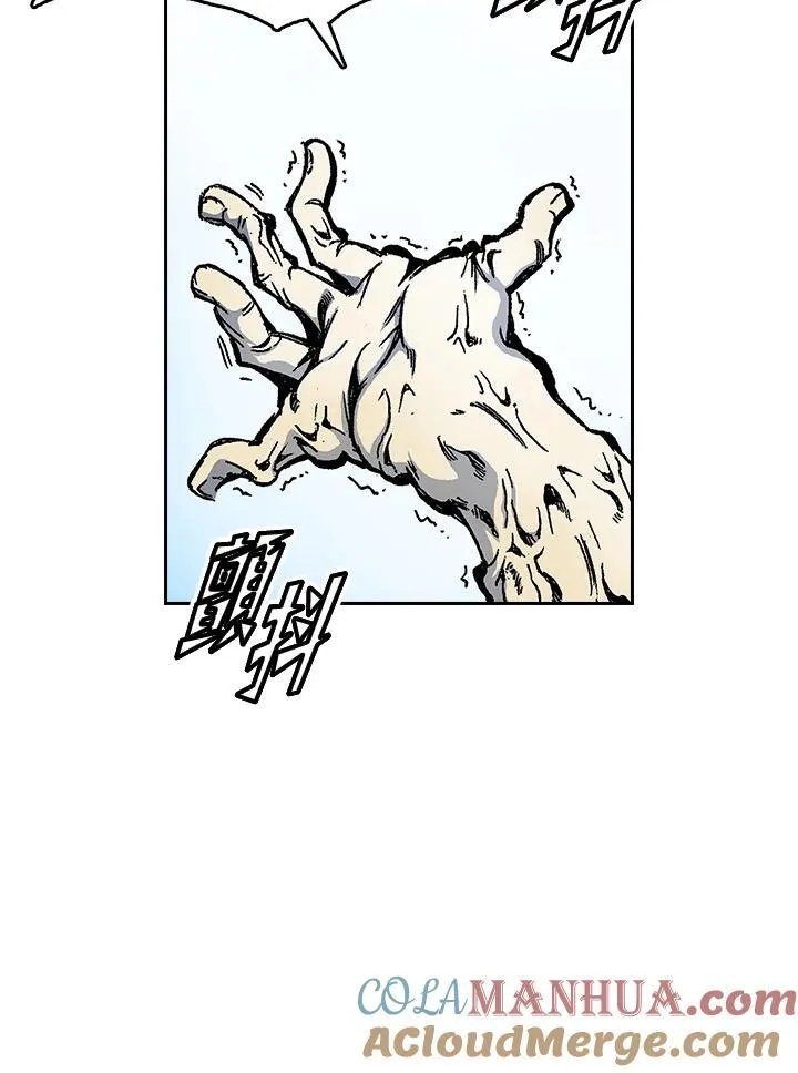 第40话3