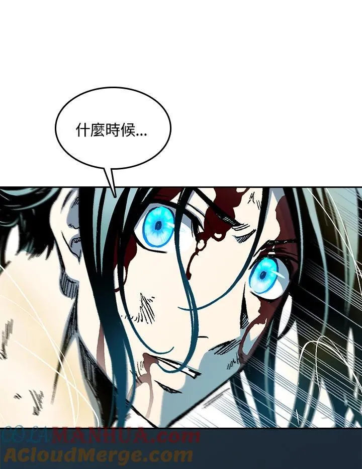 第87话60