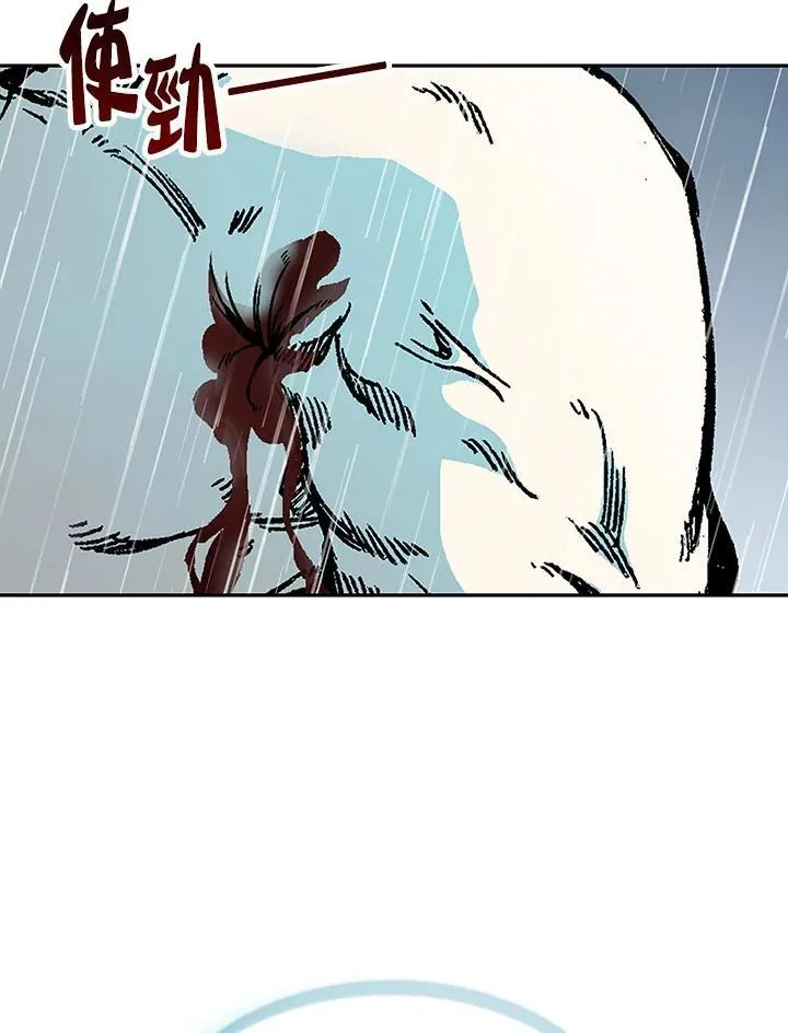 第85话46