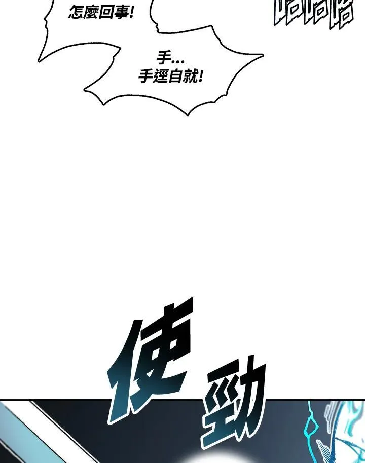 第63话77