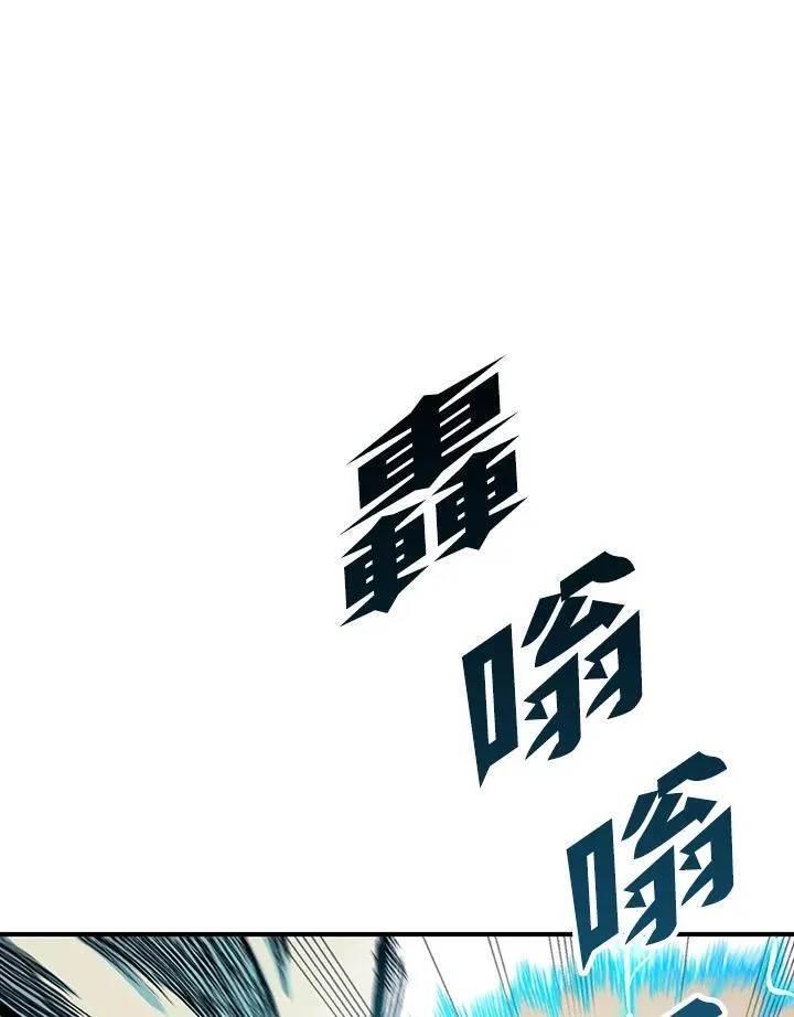 第82话63