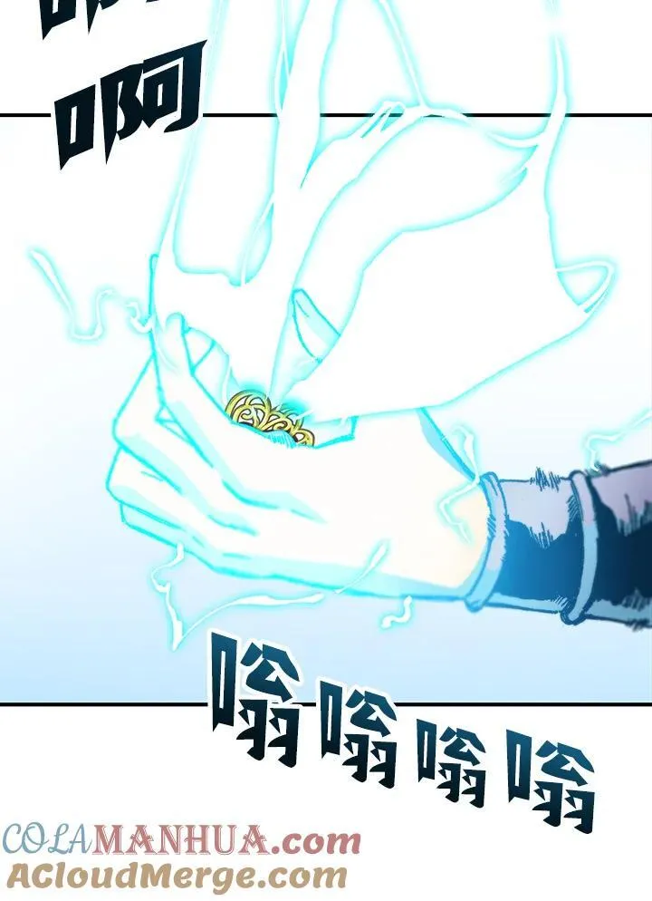 第76话128
