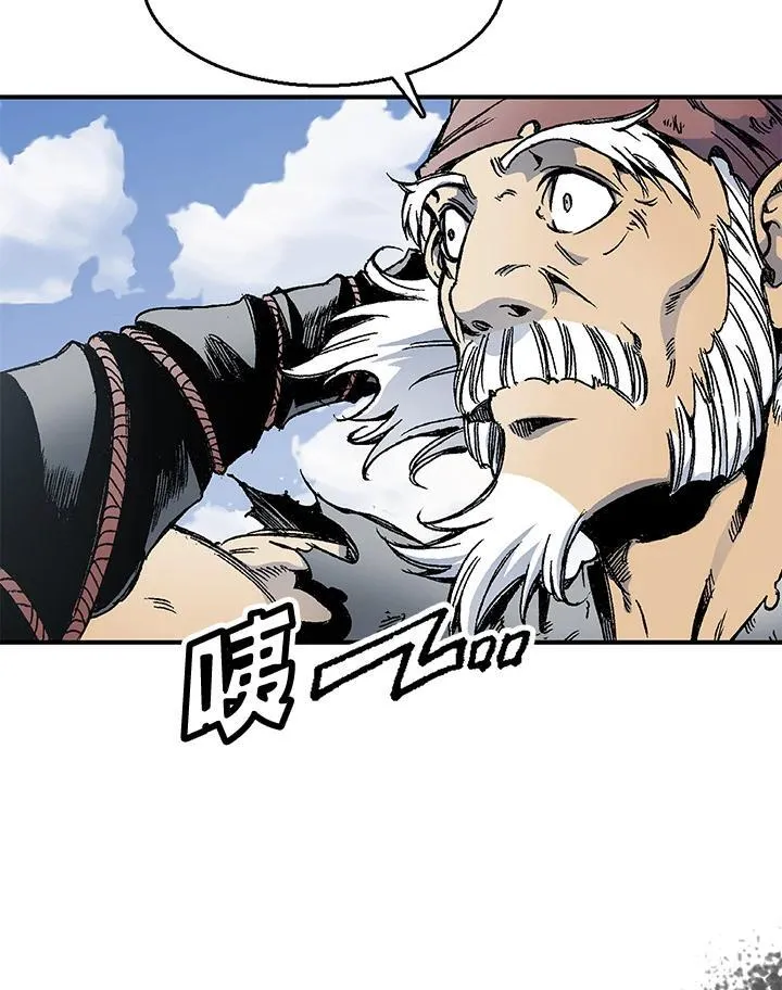 第49话11