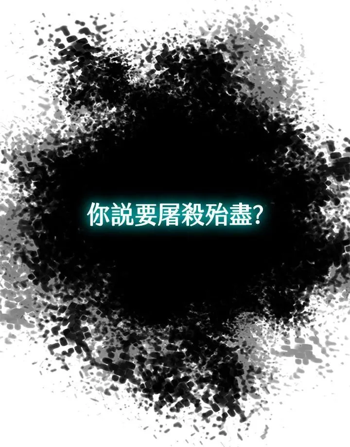 第43话27