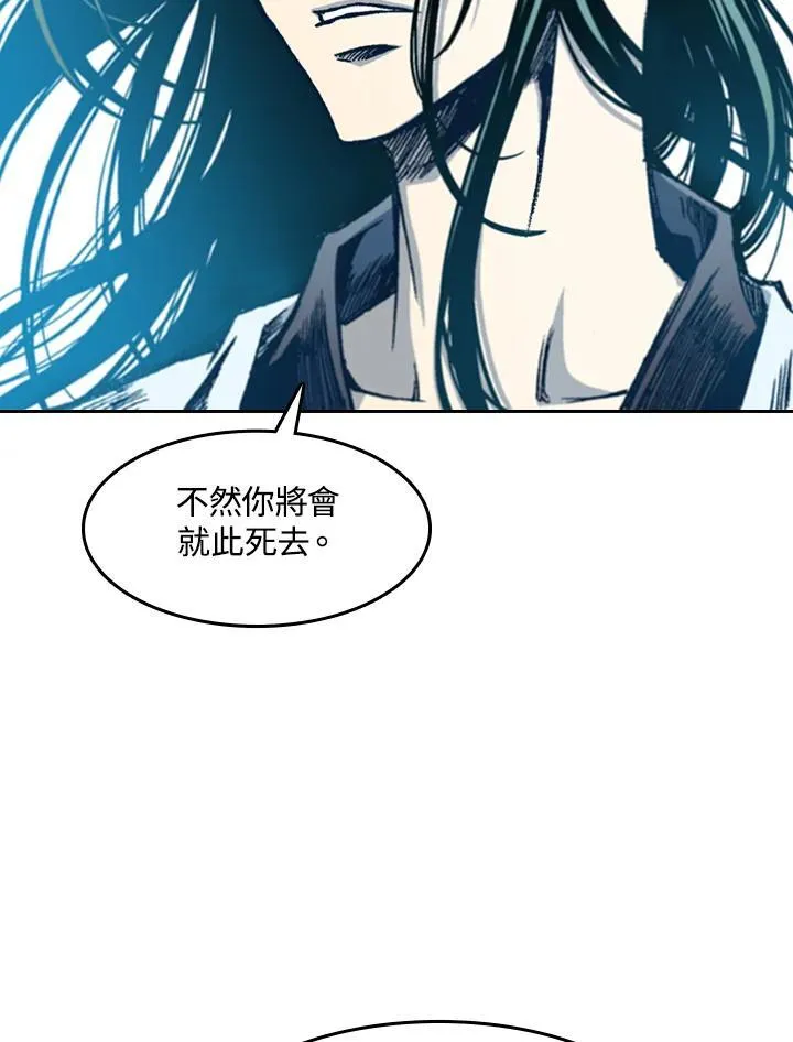 第60话63